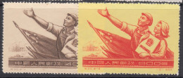 China PRC 1954 Mi#263-264 Mint Never Hinged (no Gum As Issued) - Unused Stamps