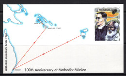 Solomon Islands 2002 Centenary Of Methodist Mission MS MNH (SG MS1016) - Solomoneilanden (1978-...)