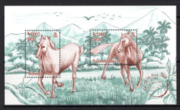 Solomon Islands 2002 Chinese New Year - Year Of The Horse MS MNH (SG MS1023) - Solomoneilanden (1978-...)