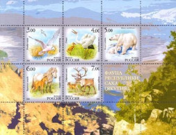 Russia 2006 Fauna Of The Yakutia Arctic Mammals Birds Set Of 5 Stamps And Label In Block MNH - Arctic Tierwelt