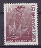 Yugoslavia 1958 Mi. 868, 15 (Din) Internationales Geophysikalisches Jahr 1957/58 Schiff Bei Tiefseeforschung, MNH** - Nuevos