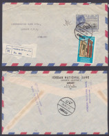 Jordan 1965 Used Registered Cover Jordan National Bank To Westminster Bank, England, Banking, Port, Unesco Stamps - Jordan
