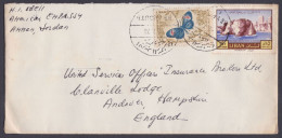 Lebanon 1970 Used Cover, American Embassy To England, Butterfly, Tourism, Beach, Stamps - Líbano