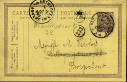 Postkaart - Van Antwerpen Naar Borgerhout - Cartes Postales 1909-1934