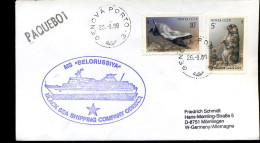 USSR - Cover To Mömlingen, Germany - "MS Belorussiya", Paquebot - Brieven En Documenten