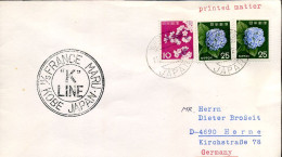 Japan - Cover To Herne, Germany - MS France Maru, Kobe Japan - Sonstige & Ohne Zuordnung