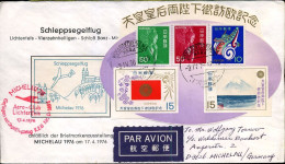 Japan - Cover To Michelau, Germany - Schepsegelflug - Briefe U. Dokumente