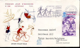 France - FDC - Sport Pour Tous - 1970-1979