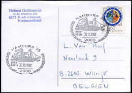 Bundespost - Postkarte Naar Wilrijk, Belgium - Postcards - Used