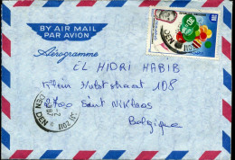 République Tunisienne - Aérogramme To Sint-Niklaas, Belgium - Ghana (1957-...)