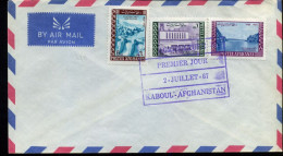 Afghanistan - FDC - Afghanistan