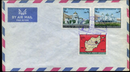 Afghanistan - FDC - Afghanistan