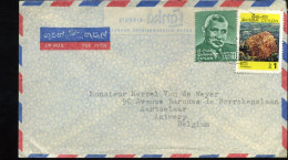 Sri Lanka - Cover To Aartselaar, Belgium - Sri Lanka (Ceilán) (1948-...)