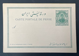Nassereddin Shah Qajar 2nd Postal Cards Isseue , 2 Chahi Green,  N - Iran
