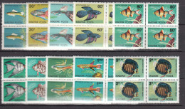 Hungary 1962 - Ornamental Fishes, Mi-nr. 1820/29, Bloc Of Four, MNH** - Ungebraucht