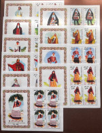 10 Different Sheets ( Complete Set ) Of Iranian Folk Customes, All MNH N - Iran
