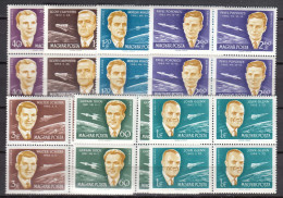 Hungary 1962 - International Space Conference In Paris, Mi-Nr. 1873/79, Bloc Of Four, MNH** - Unused Stamps