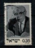Israël - "Zalman Shazar" - T. Oblitéré N° 582/a De 1975 - Gebraucht (ohne Tabs)