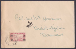 Syria 1948 Used Cover To Colonel Harmar, The British Legation, Damascus, Aeroplane, Surcharge Stamp, Airplane, Aircraft - Syrien