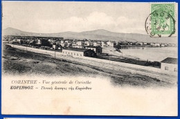 3636.VERY FINE CORINTH/KORINTHOS POSTCARD TO FRANCE - Covers & Documents