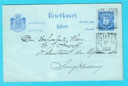 NEDERLANDS INDIË Briefkaart 1902 Pontianak Vierkantstempel Naar Singkawang - Indes Néerlandaises