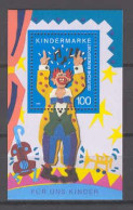 Germany 1993 Children Stamps MS MNH - Nuevos