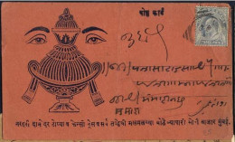 India Illustrated Postcard Mailed 1908 3P Rate. Shiva Eyes - 1902-11  Edward VII