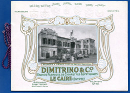 3638. EGYPT DIMITRINO CIGARETTES .1915 12 PAGES PRICE LIST IN EXCELLENT CONDITION - Articoli Pubblicitari