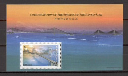 Hong Kong 1997 Bridges - Modern Landmarks MS MNH - Ponti