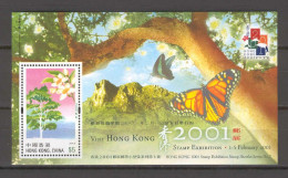 Hong Kong 2001 International Stamp Exhibition - Butterflies - Trees MS #3 MNH - Alberi