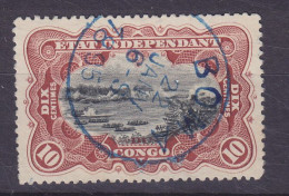 Belgian Congo 1895 Mi. 15, 10c. Szene Am Kongo Rotbraun/Schwarz, Deluxe (Purple) BOMA Cancel (2 Scans) - Gebraucht