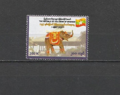 MYANMAR 2023 ELEPHANT INDEPENDENCE DAY - Myanmar (Burma 1948-...)