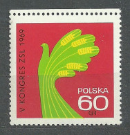 Poland, 1969 (#1902a), United Peasant Party Poster Dove Peace Ears Of Corn Plakat Friedenstaube Ähren Bauernpartei  - 1v - Agriculture