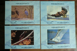 China.serie Completa Di Foglietti Nuovi Semiufficiali Del 1992 - Unused Stamps