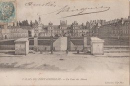 France - Palais De Fontainebleau - La Cour Des Adieux - TCV - Autres & Non Classés