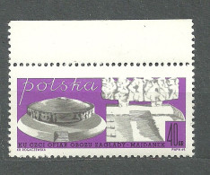 Poland, 1969 (#1945a), Majdanek Nazi Camp Monument WWII Holocaust Jews Soviet Red Army - 1v - Denkmäler