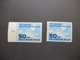 DDR 1949 Nr.242 75 Jahre Weltpostverein UPU 1x Randstück Links ** Und Einmal * (minimaler Falzrest) - Covers & Documents