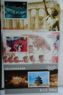 China.serie Completa Di Foglietti Nuovi Semiufficiali Del 2008 - Unused Stamps