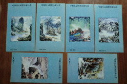 China.serie Completa Di Foglietti Nuovi Semiufficiali Del 1996 - Unused Stamps