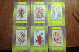 China.serie Completa Di Foglietti Nuovi Semiufficiali Del 1997 - Unused Stamps