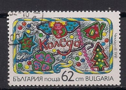 BULGARIE   N°    3417   OBLITERE - Used Stamps