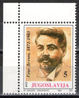 Yugoslavia 1992 - 120 Years Of Birth Of Goce Delcev - Mi 2521 - MNH**VF - Unused Stamps