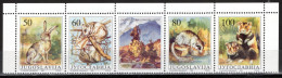 Yugoslavia 1992 - Protected Animal Species - Mi 2525-2528 - MNH**VF - Unused Stamps