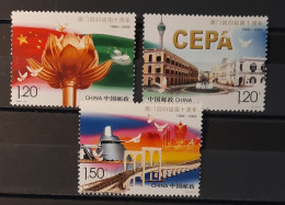 2007 - China - MNH - 10th Anniversary Of Reunification Of Macao With The Motherland - 3 Stamps - Neufs