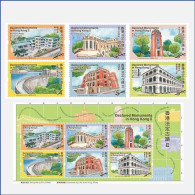 China Hong Kong 2024 Declared Monuments In Hong Kong II (stamps 6v+MS/Block) MNH - Unused Stamps