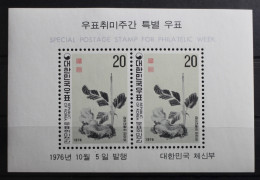 Korea Block 416 Mit 1063 Postfrisch #RX987 - Korea (Süd-)