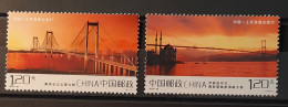 2012 - China - MNH - Bridges + 2014 - Letters - 3 Stamps - Nuevos