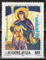 Yugoslavia 1992 - UNICEF Breast-feeding Campaign - Mi 2529 - MNH**VF - Nuovi