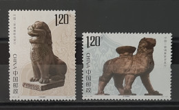 2017 - China - MNH - Stone Lions + 2014 Twin Cities - 4 Stamps - Unused Stamps
