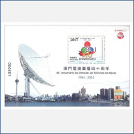 Macau/Macao 2024 The 40th Anniversary Of Television Broadcast In Macao Stamp SS/Block MNH - Ungebraucht